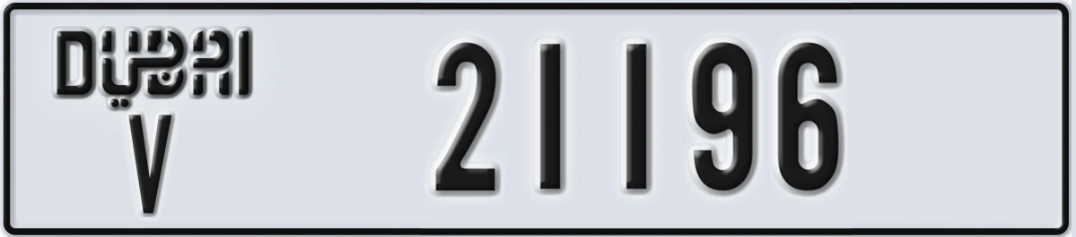 UAE License Plate Dubai V 21196