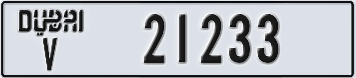 UAE License Plate Dubai V 21233