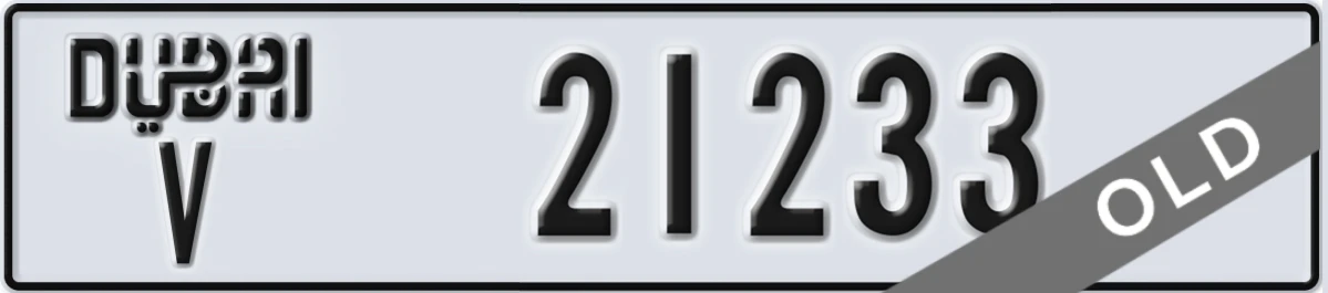 UAE License Plate Dubai V 21233