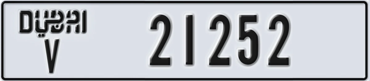 UAE License Plate Dubai V 21252