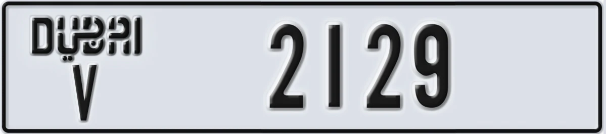UAE License Plate Dubai V 2129