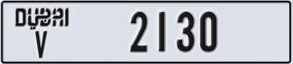 UAE License Plate Dubai V 2130