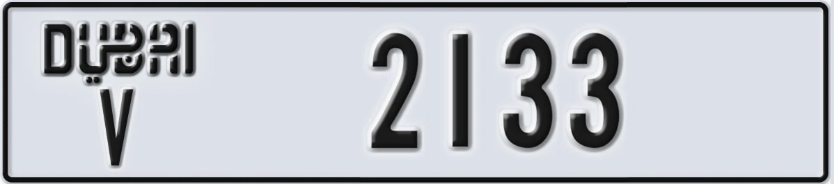UAE License Plate Dubai V 2133