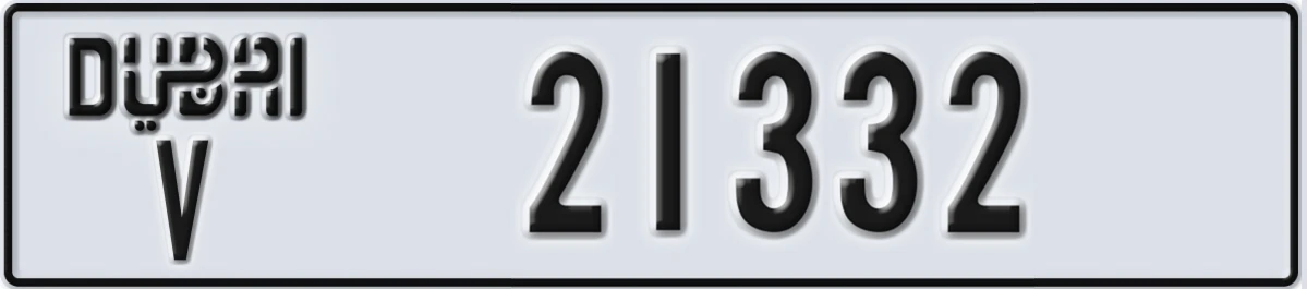 UAE License Plate Dubai V 21332