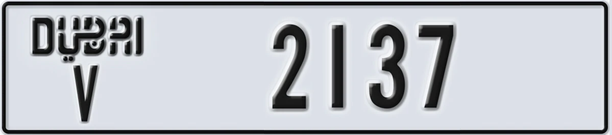 UAE License Plate Dubai V 2137