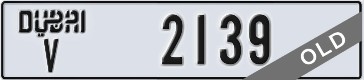 UAE License Plate Dubai V 2139