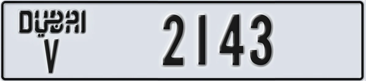 UAE License Plate Dubai V 2143
