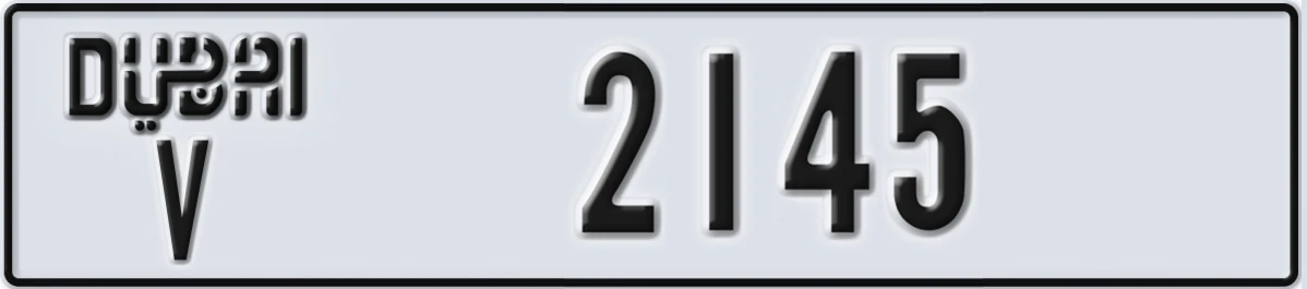 UAE License Plate Dubai V 2145