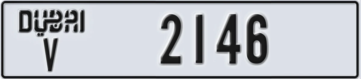 UAE License Plate Dubai V 2146