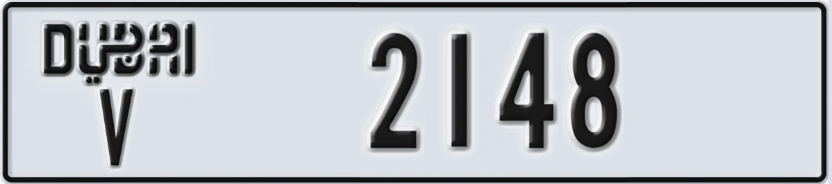 UAE License Plate Dubai V 2148