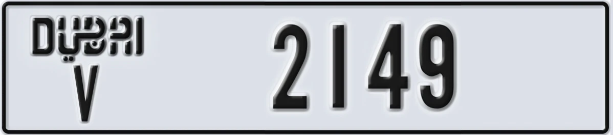 UAE License Plate Dubai V 2149