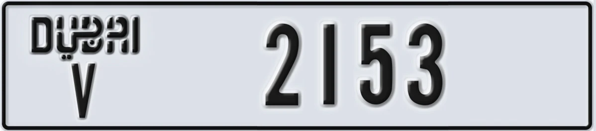 UAE License Plate Dubai V 2153