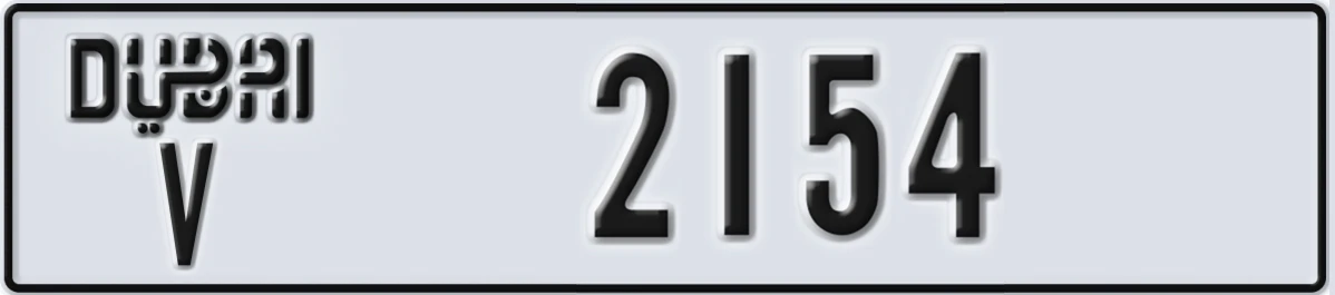 UAE License Plate Dubai V 2154