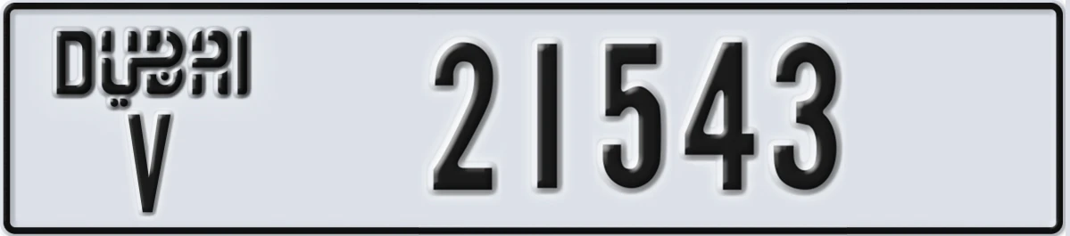 UAE License Plate Dubai V 21543