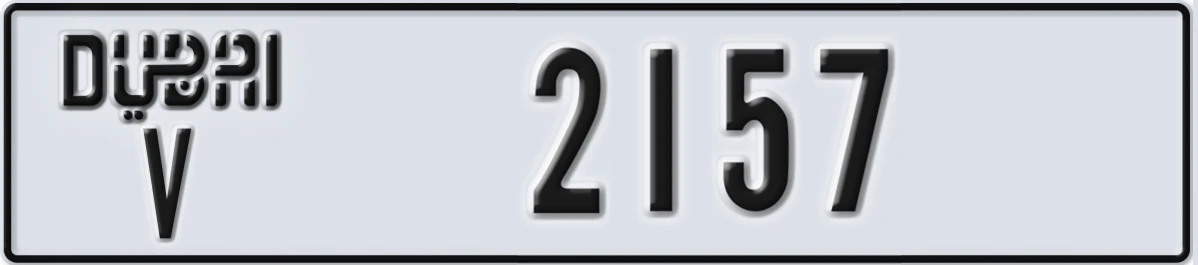 UAE License Plate Dubai V 2157