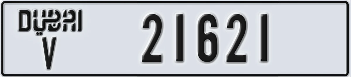 UAE License Plate Dubai V 21621