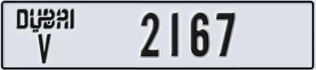 UAE License Plate Dubai V 2167