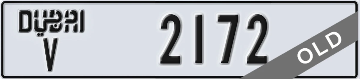 UAE License Plate Dubai V 2172