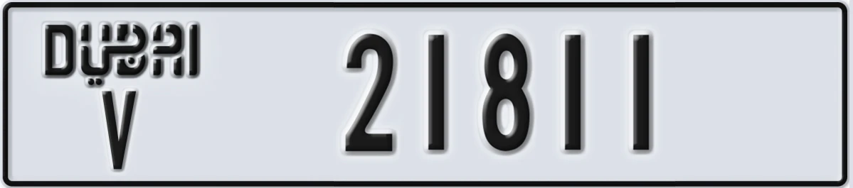 UAE License Plate Dubai V 21811