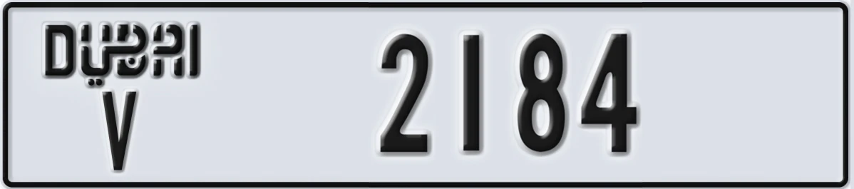 UAE License Plate Dubai V 2184