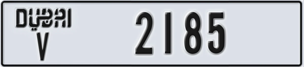 UAE License Plate Dubai V 2185