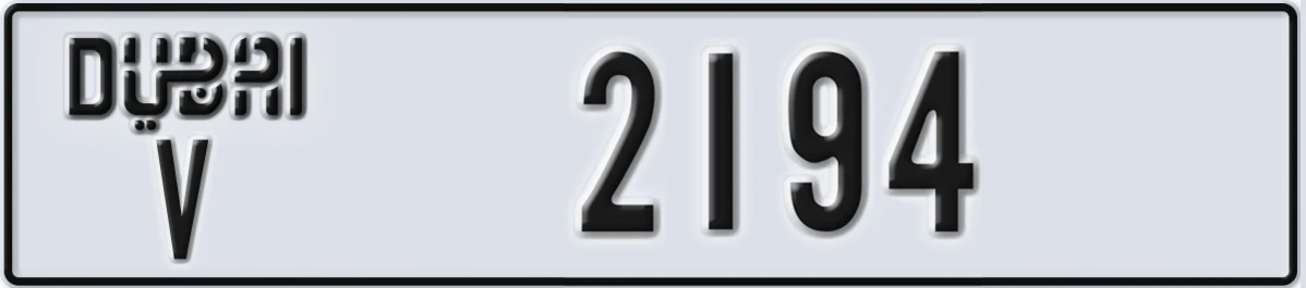 UAE License Plate Dubai V 2194