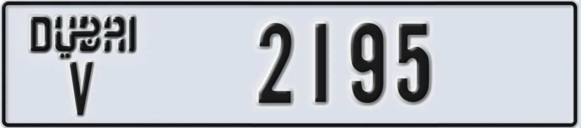 UAE License Plate Dubai V 2195
