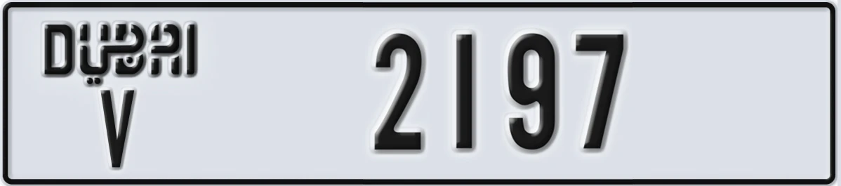 UAE License Plate Dubai V 2197