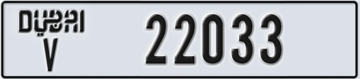 UAE License Plate Dubai V 22033