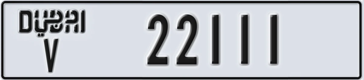 UAE License Plate Dubai V 22111