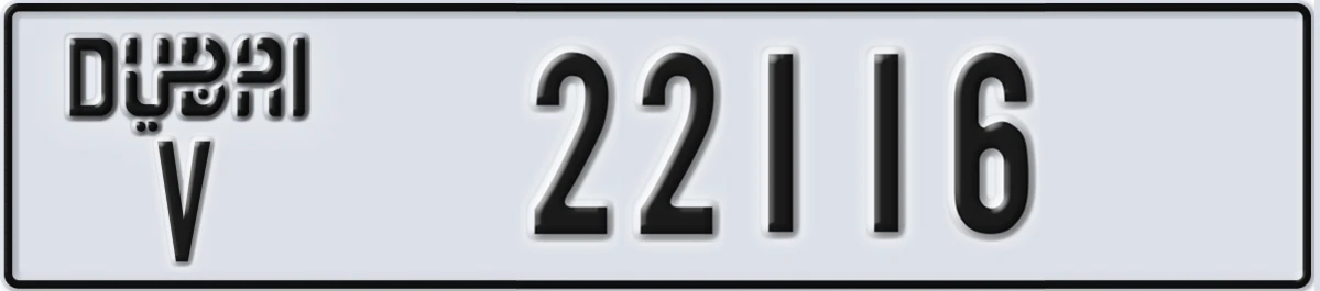 UAE License Plate Dubai V 22116