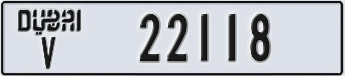 UAE License Plate Dubai V 22118