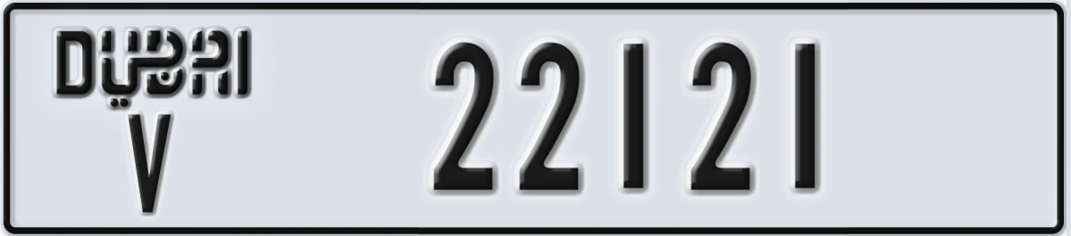 UAE License Plate Dubai V 22121