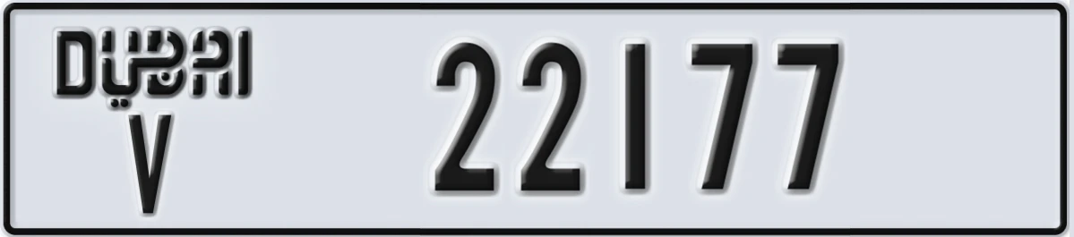 UAE License Plate Dubai V 22177