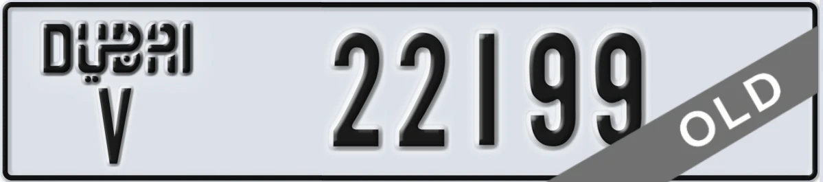 UAE License Plate Dubai V 22199