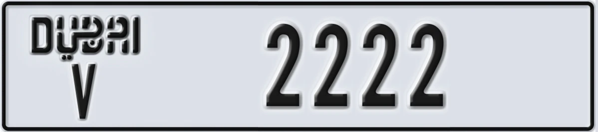 UAE License Plate Dubai V 2222