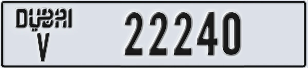 UAE License Plate Dubai V 22240