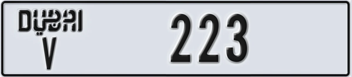 UAE License Plate Dubai V 223