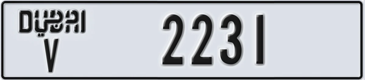 UAE License Plate Dubai V 2231