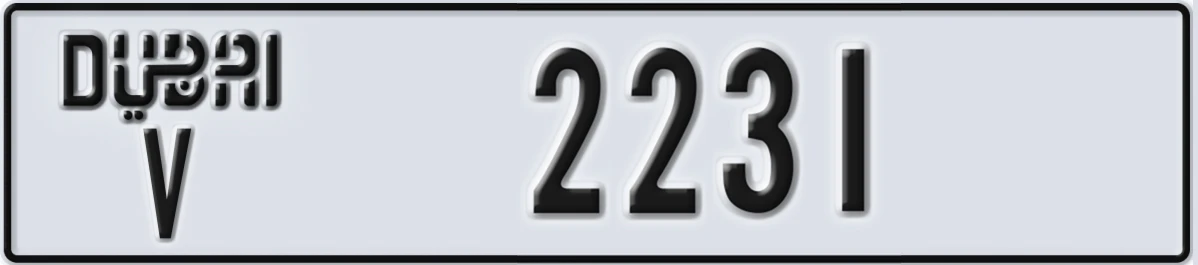UAE License Plate Dubai V 2231