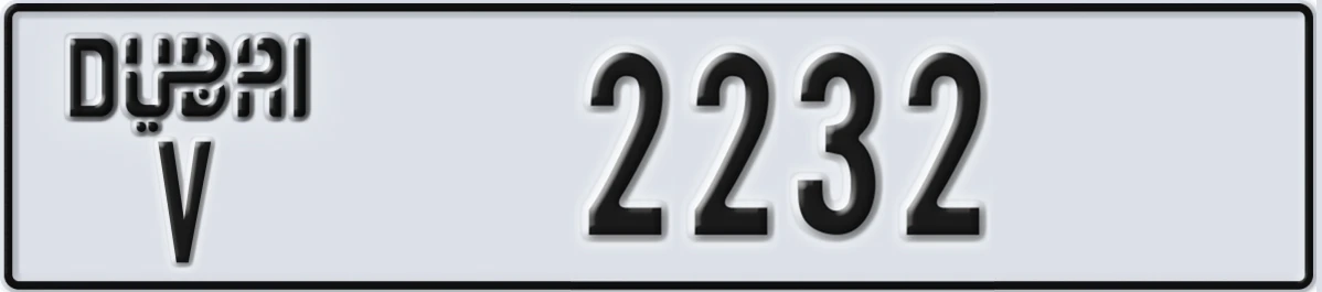 UAE License Plate Dubai V 2232
