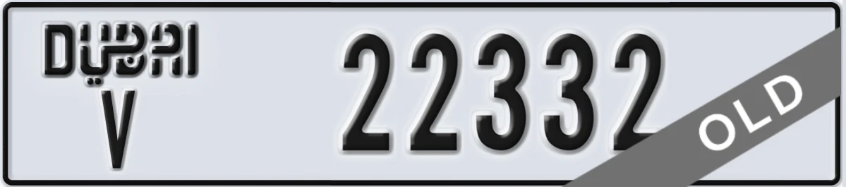 UAE License Plate Dubai V 22332