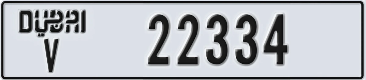 UAE License Plate Dubai V 22334