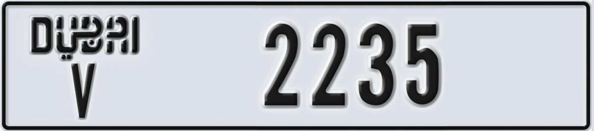 UAE License Plate Dubai V 2235