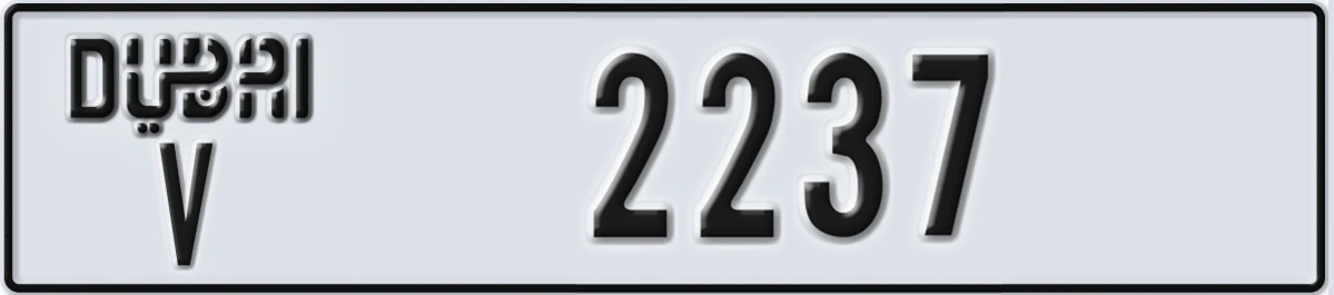 UAE License Plate Dubai V 2237