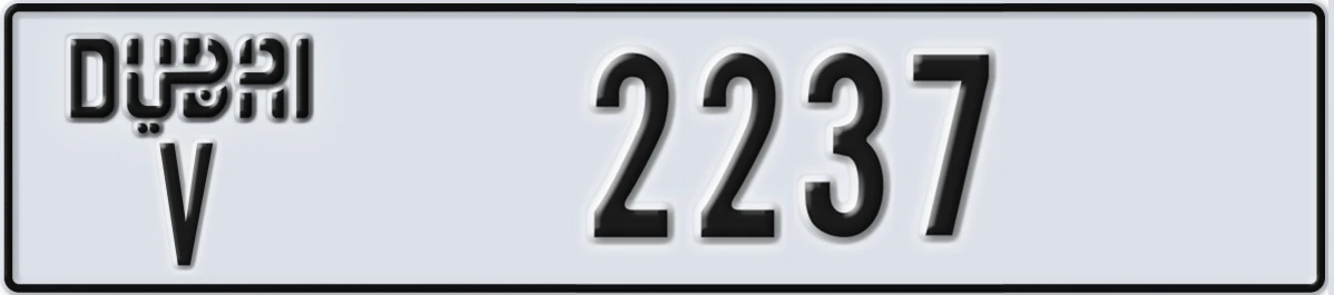 UAE License Plate Dubai V 2237