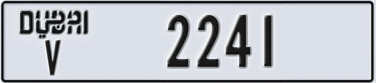 UAE License Plate Dubai V 2241