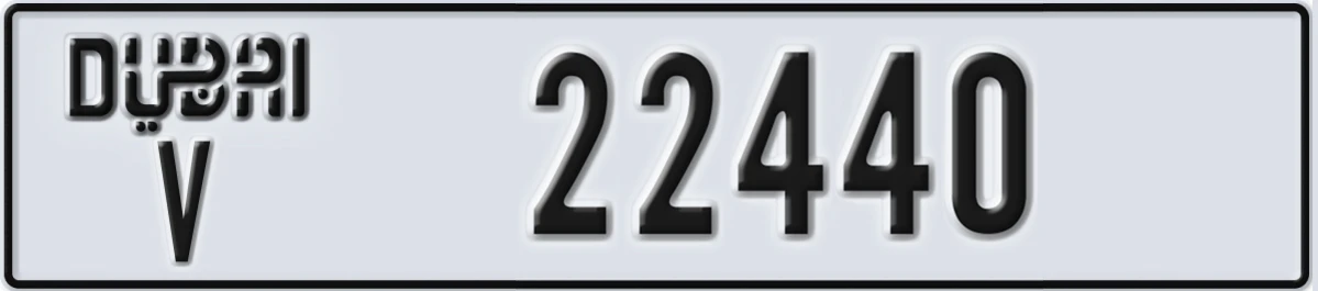 UAE License Plate Dubai V 22440