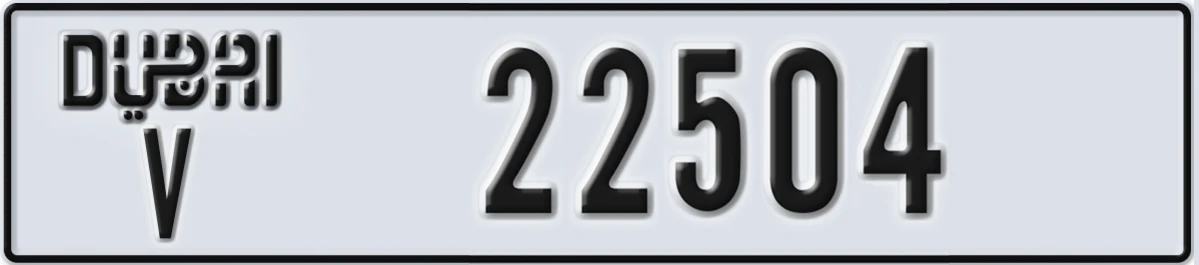 UAE License Plate Dubai V 22504