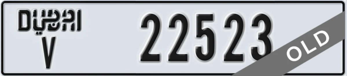 UAE License Plate Dubai V 22523